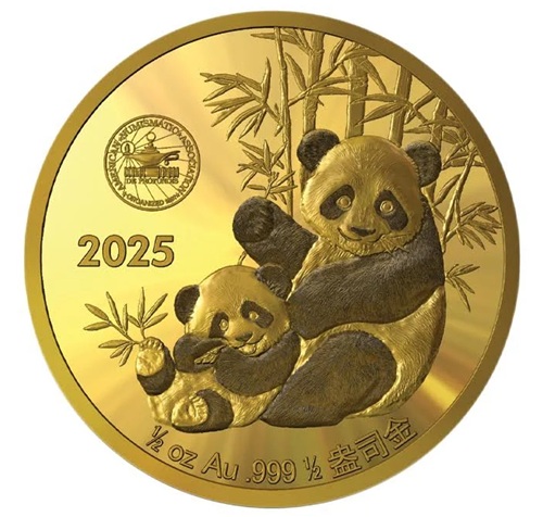 Chinese Gold Panda